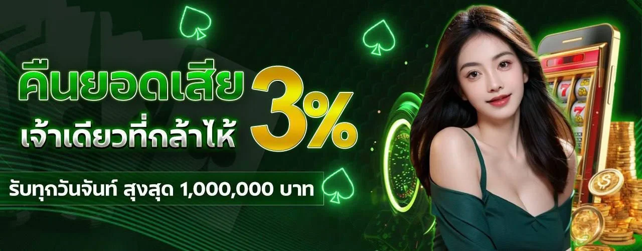 MAYA789 สล็อตออนไลน์ PG Soft Pragmatic Play รวมค่ายดัง