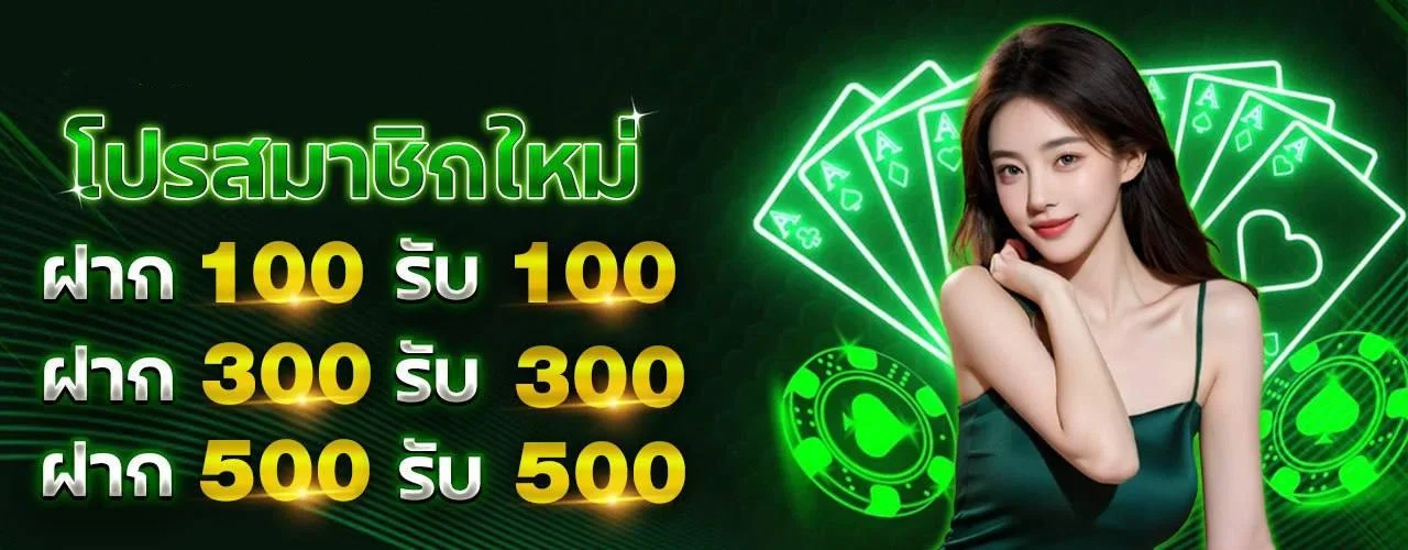 MAYA789 สล็อตเว็บตรง คาสิโนสด ฝากถอนออโต้ 24 ชม.